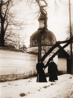 Монастырская ограда и башня. Посл. треть XVIII в. Фотография нач. XX в.