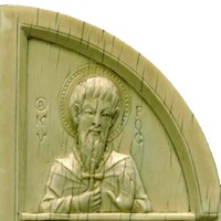 Мч. Кир. Фрагмент левой створки Борра-дейльского триптиха. X в. (Британский музей, Лондон)
