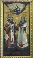 Святители Афанасий и Кирилл Александрийские. Икона. 1795–1798 гг. (РГИАХМЗ)