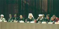 Пленарное заседание Всемирного саммита религиозных лидеров. Москва. 2 июля 2006 г.