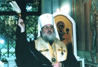 Освящение домового храма во имя ап. Луки в Смоленске. Сент. 2003 г.