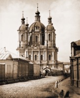 Церковь во имя сщмч. Климента, еп. Римского, в Москве. Фотография. 1882–1883 гг.