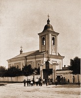 Церковь во имя св. архангелов Михаила и Гавриила в Кишинёве (старый собор). 1806 г. Фотография. 1912 г.