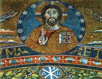 Христос Пантократор. Фрагмент мозаики предалтарной арки базилики сщмч. Климента. Ок. 1120–1125 гг.