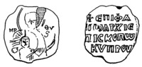 Печать Кипрского архиеп. Епифания III. 870 г. Прорись
