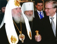 Патриарх Алексий II и митр. Кирилл с Президентом ПАСЕ Рене ван дер Линденом. Страсбург. 2 окт. 2007 г.