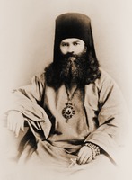 Кирилл (Орлов), еп. Ковенский. Фотография. Ок. 1890 г. (РГИА)