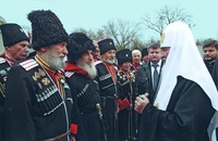 Общение с казаками в Екатеринодарской епархи. 6 дек. 2010 г. Фотография С. Власова