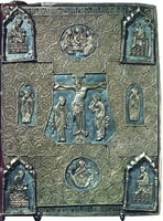 Оклад Христофорова Евангелия. 1448 г. (ГРМ)