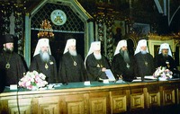 Поместный Собор РПЦ. Москва. Июнь 1990 г.