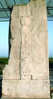 Кир II Великий. Рельеф в Пасаргадах. Ок. 530 г. до Р. Х.