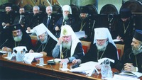 На встрече предстоятелей и представителей Поместных Православных Церквей в Стамбуле. 10–11 окт. 2008 г.