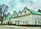 «Ковнировский» корпус Киево-Печерской лавры. Сер. XVIII в. Фотография. 2013 г.