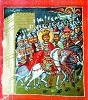 Триумфальный въезд имп. Константина Великого в Рим. Роспись ц. Св. Креста (Ставрос-ту-Агиасмати) на Кипре. 1494 г.