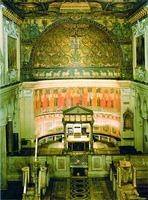 Вид на центральную апсиду базилики сщмч. Климента