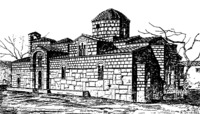 Собор мон-ря Сагмата. XII в. Реконструкция А. К. Ордандоса