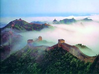 Великая китайская стена. III в. до Р. Х.
