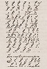 Начало стихиры «Волсви персидстии» распева архим. Исаии (Лукошкова). Список 2-й четв. XVII в. (РГБ. Ф. 210. № 1. Л. 201 об.)