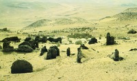 Руины мон-ря св. Иеремии в Саккаре. VII в.