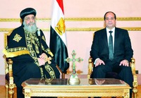 Президент Египта Абдель Фаттах ас-Сисси и Патриарх Коптской Церкви Феодор II. Фотография. 2015 г.