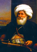 Правитель Египта Мухаммад Али. Портрет 1841 г. (?). Худож. О. Кудер. (Новая Александрийская б-ка, Александрия)