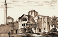 Церковь св. Феодора (Килисе-джами). Гравюра. 1877 г.
