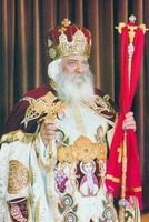 Шенуда III, патриарх Коптской Церкви. Фотография. XX в.