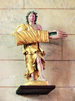Реликварий с мощами св. Лупа, еп. г. Трикассы, в ц. Нотр-Дам в Бофисель-ан-Лион