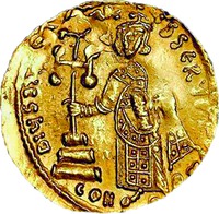 Имп. Юстиниан II. Реверс солида. 685–695 гг.