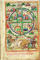 Карта Иерусалима. Кон. XII в. (Den Haag. Koninklijke Bibl. 76 F 5. Fol. 1r)