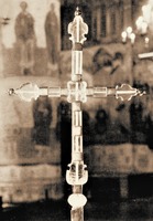 Крест выносной «корсунский». XVII в. (ГММК)