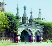 Св. ворота Знаменского мон-ря. Фотография Г. М. Прокудина-Горского. 1911 г.