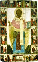 Свт. Николай Чудотворец, с житием. Икона. 1-я пол.— сер. XIV в. (ГРМ)