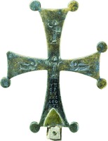 Крест процессионный. VI–VII вв. (Королевский музей Онтарио, Торонто)