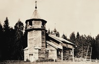 Церковь арх. Михаила в Муромцеве. 1681 г. Фотография. Кон. XIX в.
