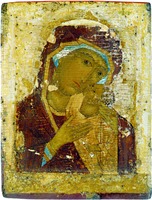 Корсунская икона Божией Матери «Умиление» из Архиерейского дома в Вологде. 2-я четв. XVI в. (ВГИАХМЗ)