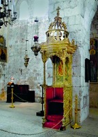Епископский престол в кафоликоне