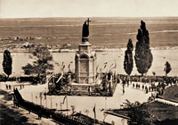 Памятник св. Владимиру, во время крестного хода в Киеве. 15 июля 1888 г.