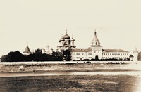 Ипатиевский мон-рь. Фотография. 1867 г.