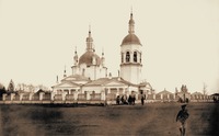 Свято-Троицкий собор в Канске. 1797–1804. Фотография. Нач. ХХ в.