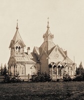Церковь в честь собора св. Иоанна Предтечи в с. Коробове. 1858 г. Фотография. Нач. ХХ в.