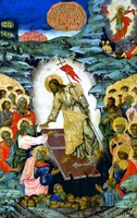 Воскресение — Сошествие во ад. Икона. 1767 г. Иконописцы Савва и Михей Словенины (КГОИАХМЗ)
