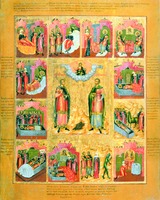 Св. бессребреники Косма и Дамиан Асийские, в житии. Икона. XIX в. (частное собрание)
