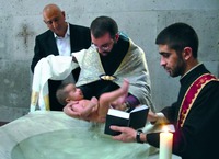 Крещение в армянской церкви