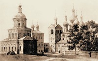 Вид Богоявленского мон-ря в 1838 г. Рисунок. Художники Г. Г. и Н. Г. Чернецовы