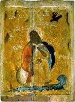 Прор. Илия в пустыне. Икона. После 1552 г. (КГОИАХМЗ)