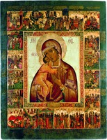 Феодоровская икона Божией Матери со сказанием об образе. 80-е гг. XVII в. Иконописец Гурий Никитин (ЦИАМ)
