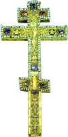 Крест напрестольный из Чудова мон-ря. 1598 г. (ГММК)