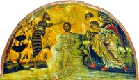 Крещение Господне. Фрагмент тетраптиха со сценами 12 праздников. Икона. XII в. (Мон-рь вмц. Екатерины на Синае)