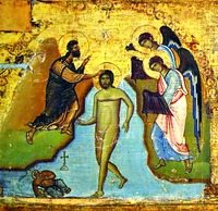 Крещение Господне. Фрагмент эпистилия. Икона. 2-я пол. XII в. (Мон-рь вмц. Екатерины на Синае)